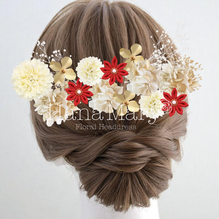 紅白系