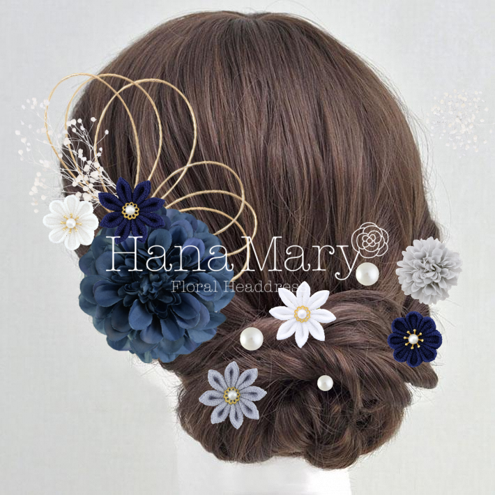 袴用アレンジ