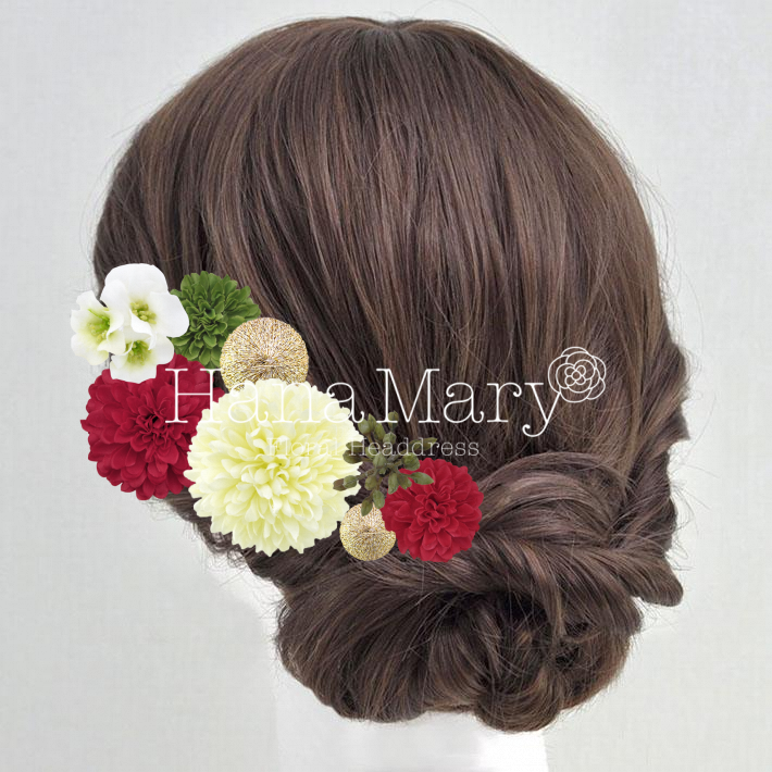 ame2