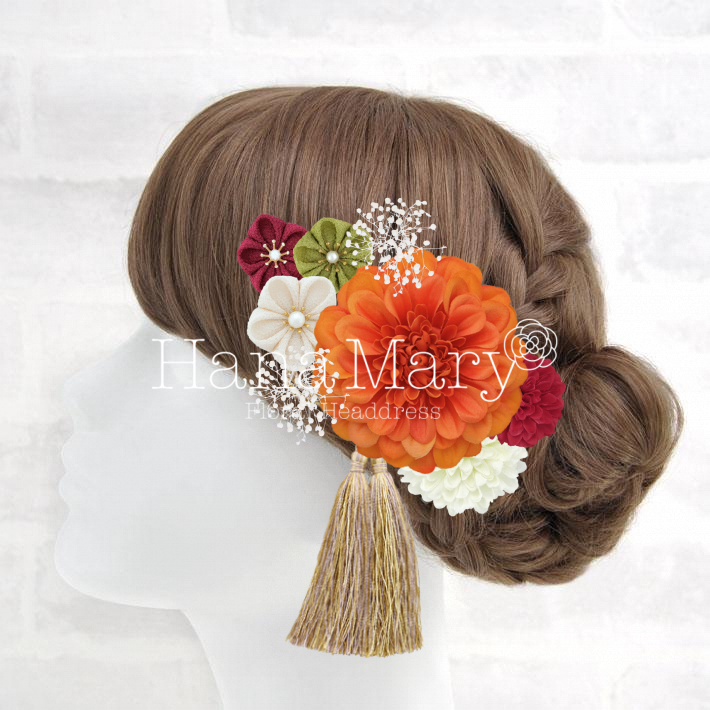 ほぼ確