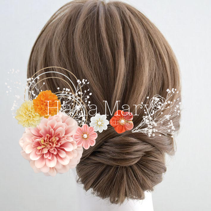 花畑