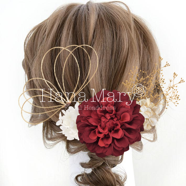 あ