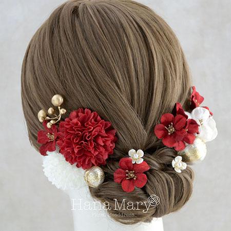 紅白マムモダン 髪飾り 成人式 卒業式 結婚式 振袖 袴 着物 ヘアアクセ