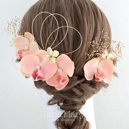 胡蝶蘭の髪飾り 成人式 卒業式 結婚式 白無垢【ピーチ】振袖 袴 髪飾り